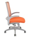 Commercial Office Chair