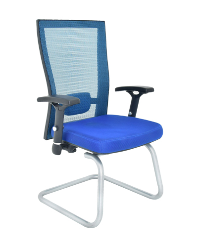 Visitor Office Chair