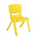 Kids Chair