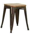 Low Height - 45cm